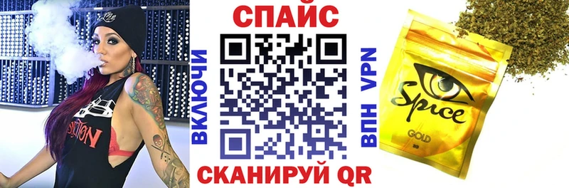 Бутират оксана  Южноуральск 
