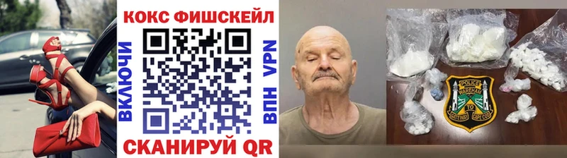 КОКАИН Боливия как найти Южноуральск