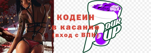 мдма Медвежьегорск