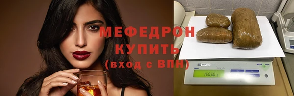 кокаин перу Михайловка