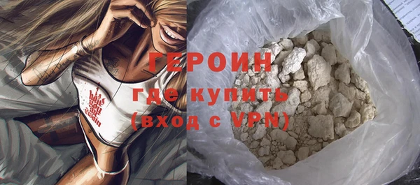 эйфоретик Михайловск