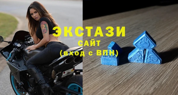 ALPHA PVP Бабаево