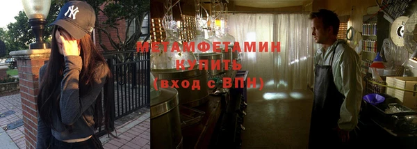 индика Михайлов