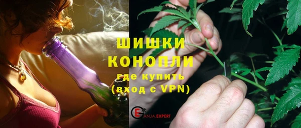 кокаин перу Михайловка