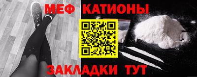 синтетический гашиш Апшеронск