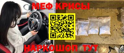 герыч Апрелевка