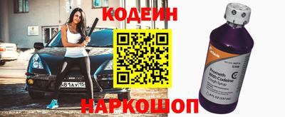 эйфоретик Кунгур