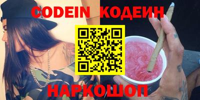 мефедрон мука Кулебаки