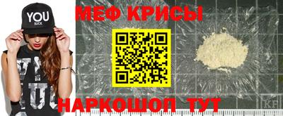 герыч Апрелевка