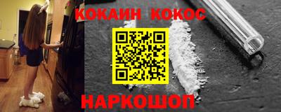 герыч Апрелевка