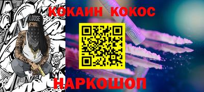 эйфоретик Кунгур