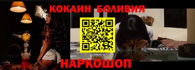 мефедрон мука Кулебаки