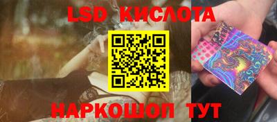 мефедрон мука Кулебаки