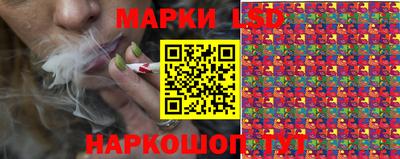 мефедрон мука Кулебаки
