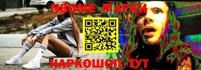 индика Аргун