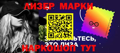 эйфоретик Кунгур