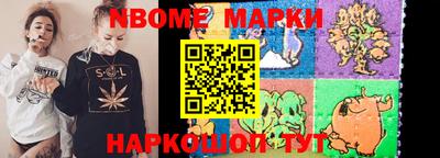 герыч Апрелевка