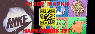 эйфоретик Кунгур