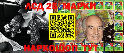 эйфоретик Кунгур