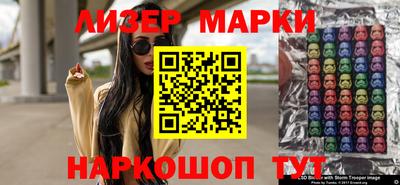 синтетический гашиш Кумертау