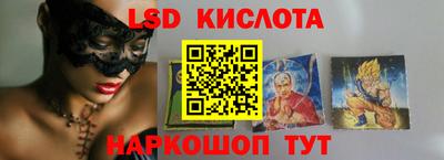 мефедрон мука Кулебаки
