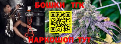мефедрон мука Кулебаки