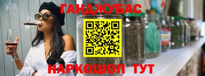 индика Аргун