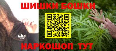 синтетический гашиш Кумертау