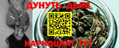 герыч Апрелевка