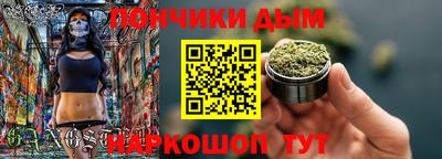 мефедрон мука Кулебаки