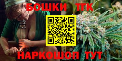 герыч Апрелевка