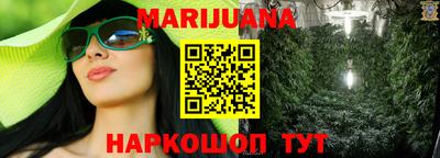 эйфоретик Кунгур