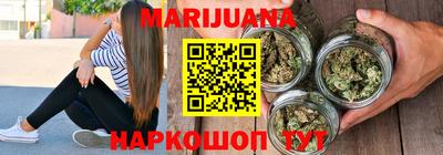 синтетический гашиш Кумертау