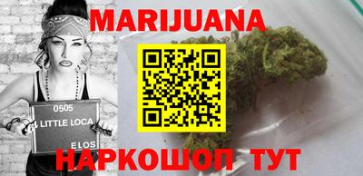 мефедрон мука Кулебаки