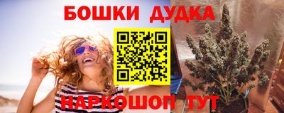 герыч Апрелевка