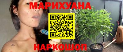 мефедрон мука Кулебаки