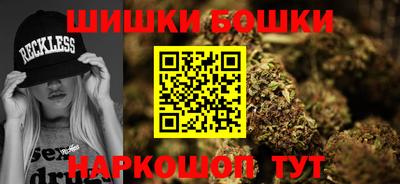 эйфоретик Кунгур
