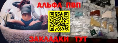 индика Аргун