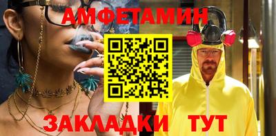 индика Аргун