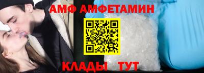 герыч Апрелевка