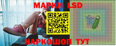 эйфоретик Кунгур