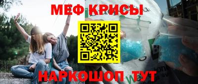 герыч Апрелевка