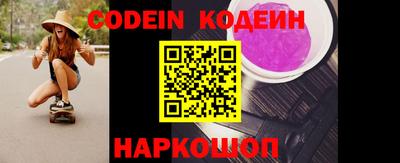мефедрон мука Кулебаки