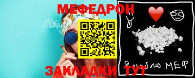 синтетический гашиш Апшеронск