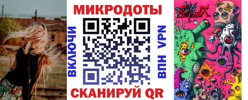 продажа наркотиков  Южноуральск  Псилоцибиновые грибы ЛСД 